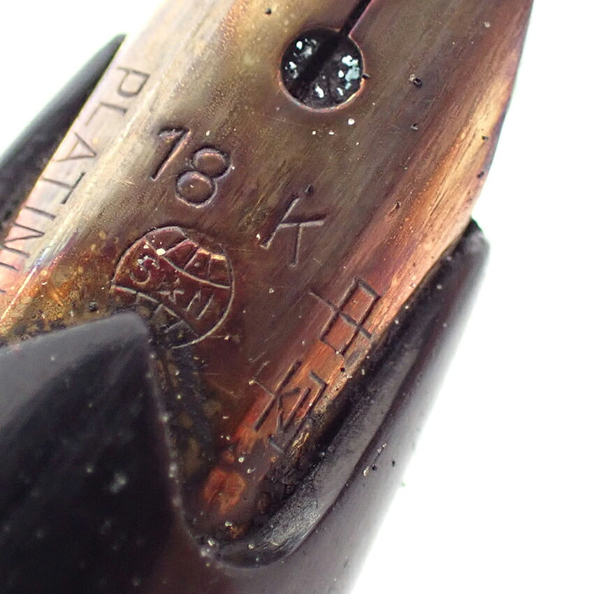 【中古】PLATINUM/プラチナム 万年筆 ペン先１８K ブラック×ゴールド/j269-2