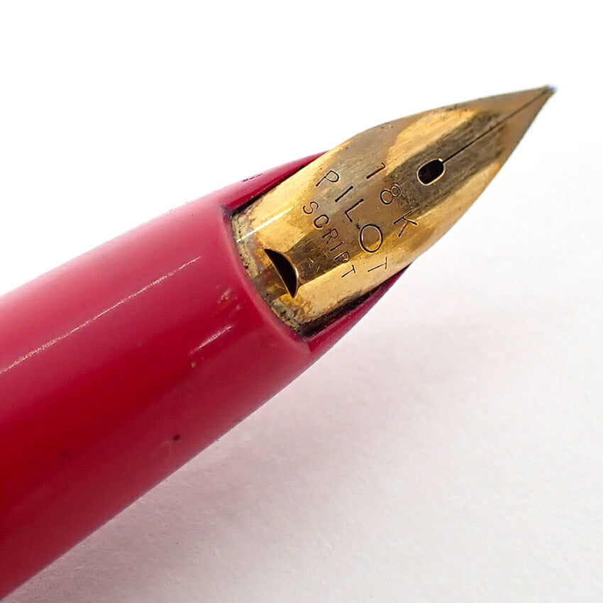 【中古】PILOT/パイロット 万年筆  ペン先18K/j269-3