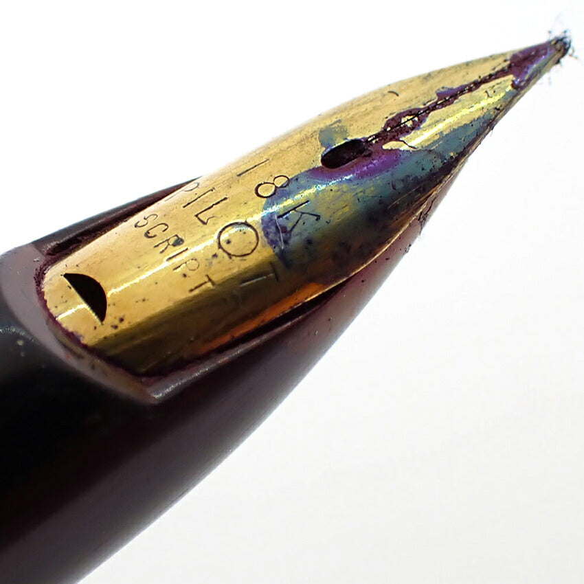 【中古】PILOT/パイロット 万年筆  ペン先18K /j269-4
