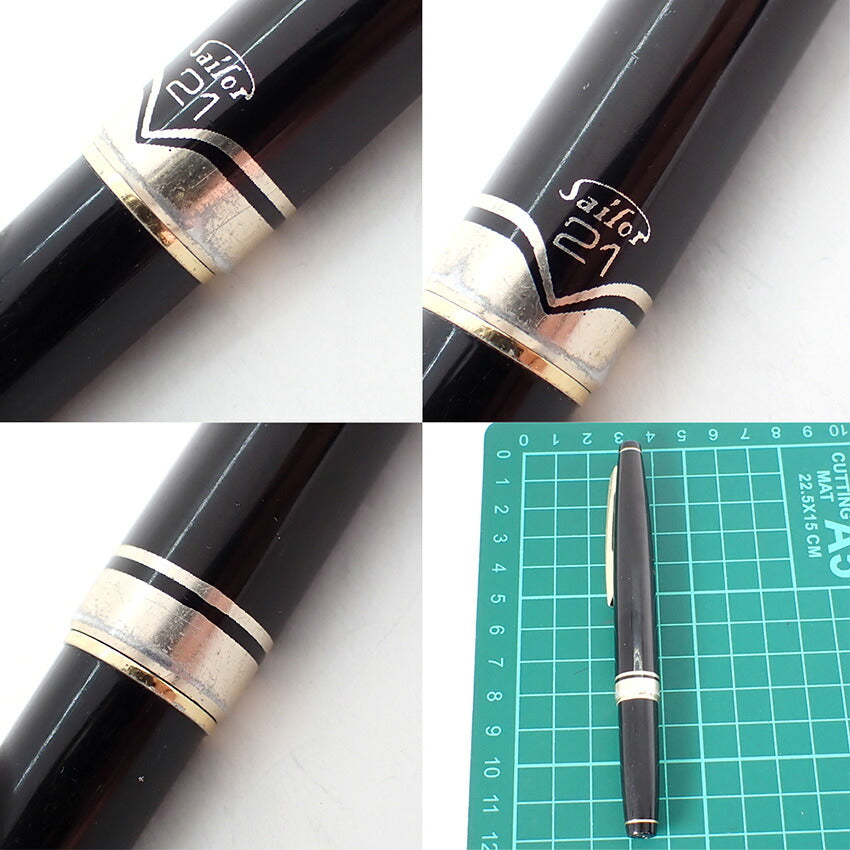 【中古】PILOT/パイロット 万年筆  ペン先21K ブラック×ゴールド/j269-5
