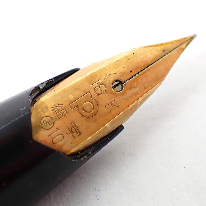 【中古】PLATINUM/プラチナム 万年筆 ペン先１８K ブラック×ゴールド/j269-7