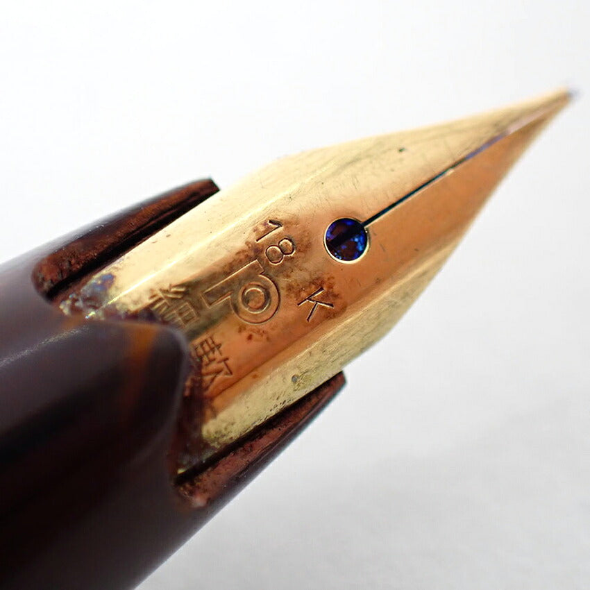 【中古】PLATINUM/プラチナム 万年筆 ペン先１８K ブラック×ゴールド/j270-2