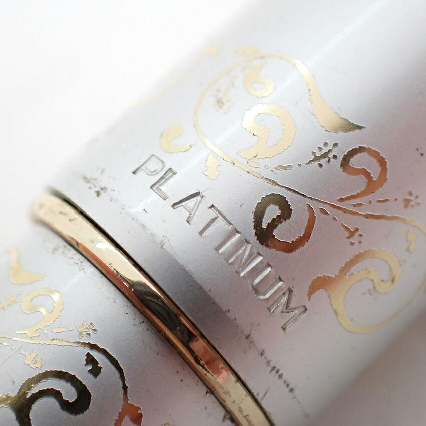 【中古】PLATINUM/プラチナム 万年筆 ペン先１８K /j270-3