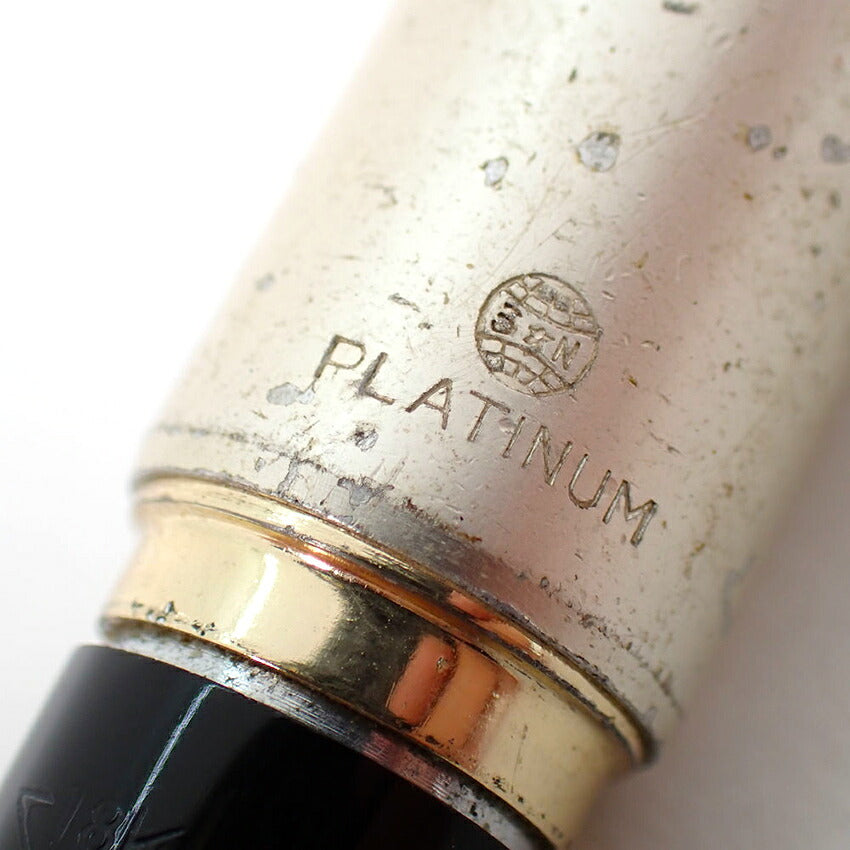 【中古】PLATINUM/プラチナム 万年筆 ペン先１８K ブラック×ゴールド/j270-4