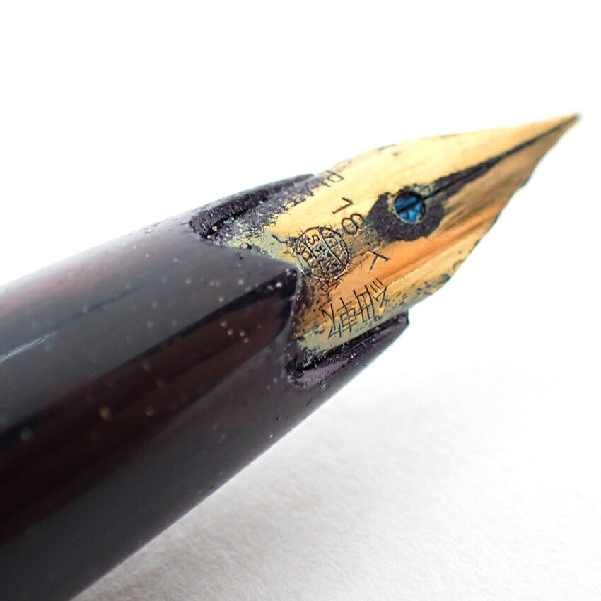 【中古】PLATINUM/プラチナム 万年筆 ペン先１８K ブラック×ゴールド/j270-5