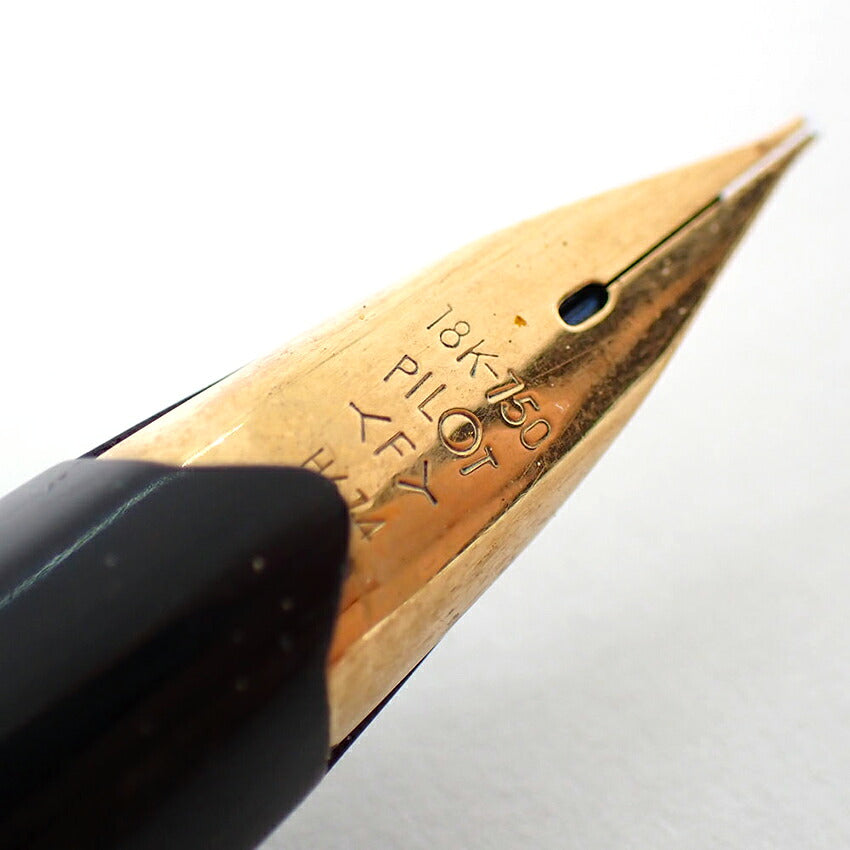 【中古】PILOT/パイロット 万年筆  ペン先18K /j270-8
