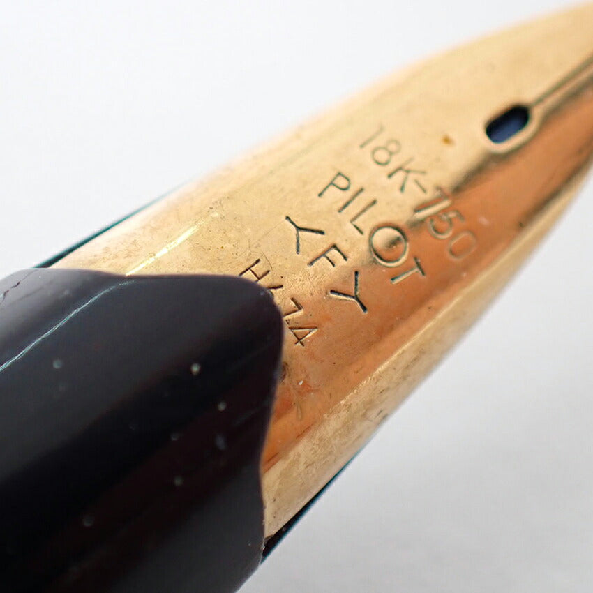 【中古】PILOT/パイロット 万年筆  ペン先18K /j270-8