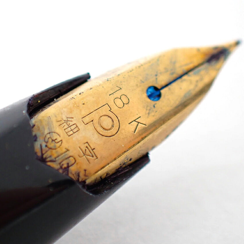 【中古】PLATINUM/プラチナム 万年筆 ペン先１８K ブラック×ゴールド/j270-9