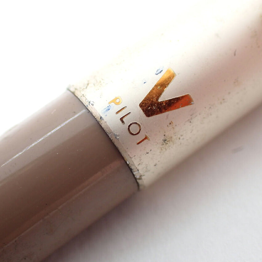 【中古】PILOT/パイロット シルバー/ブラウン 万年筆  ペン先18K/j271-3