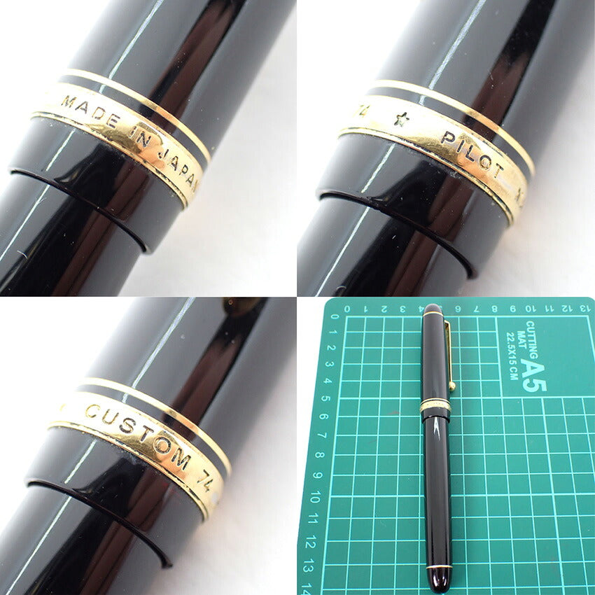 【中古】PILOT/パイロット 万年筆  COSTOM74 ペン先14K　ブラック×ゴールド/j271-8