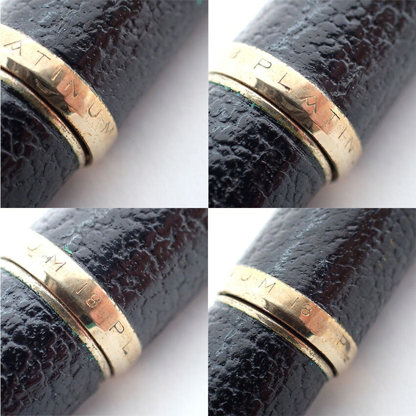 【中古】PLATINUM/プラチナ 万年筆 ペン先１８K ブラック×ゴールド/j271-9