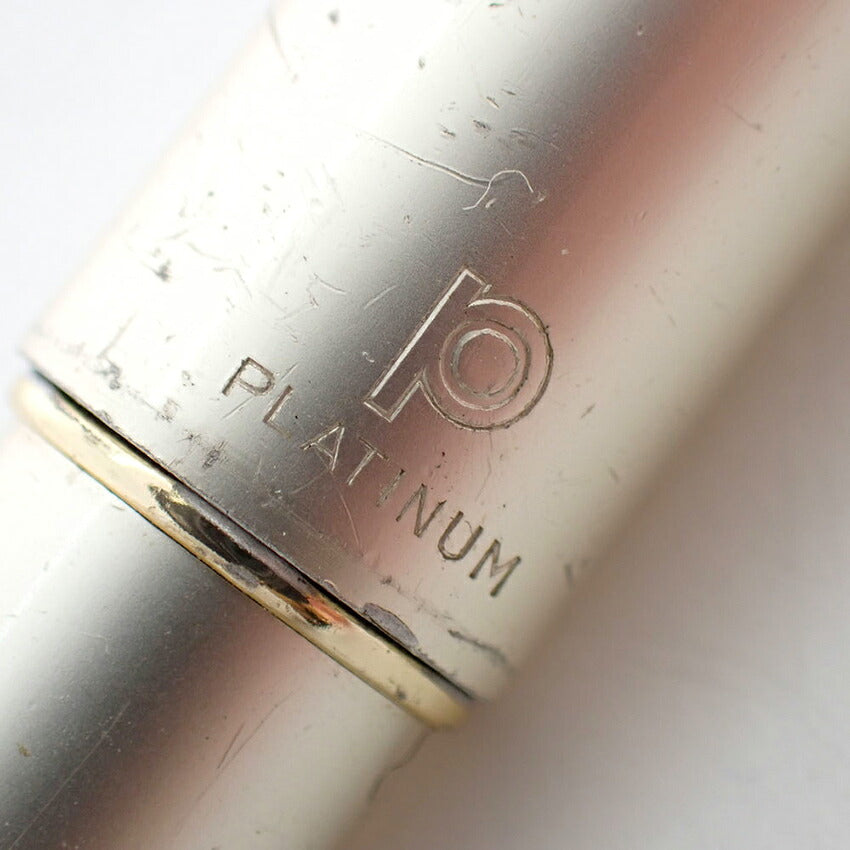 【中古】PLATINUM/プラチナ 万年筆 ペン先１８K メタル×ゴールド/j272-8