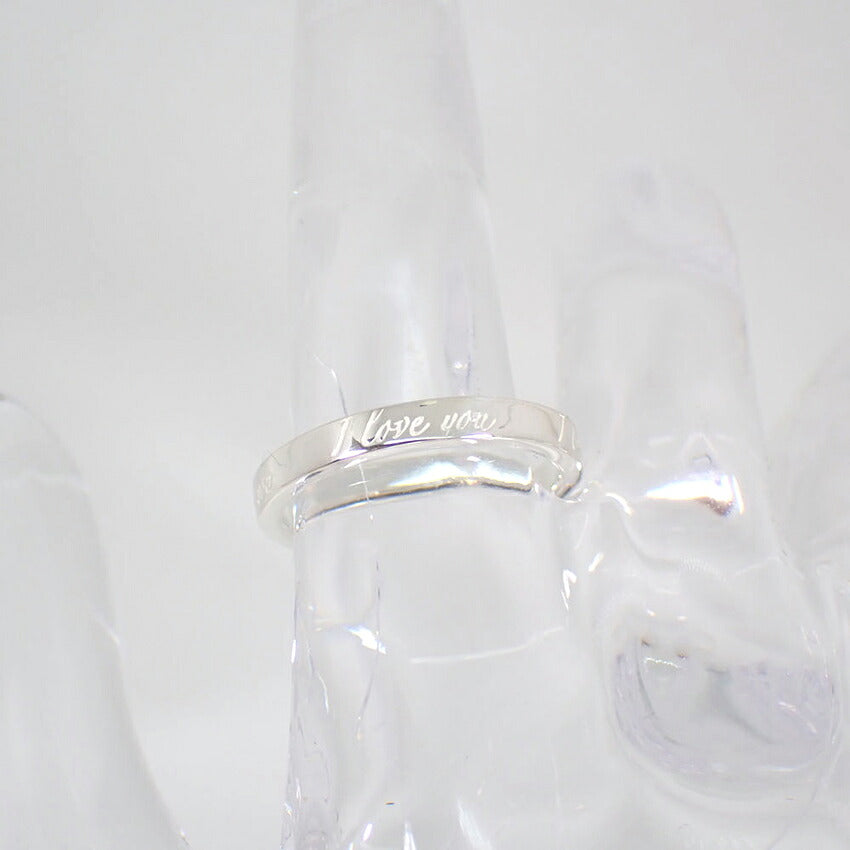 【中古】TIFFANY/ティファニー 925 ノーツ ナロー I love you リング /11号/j273-2