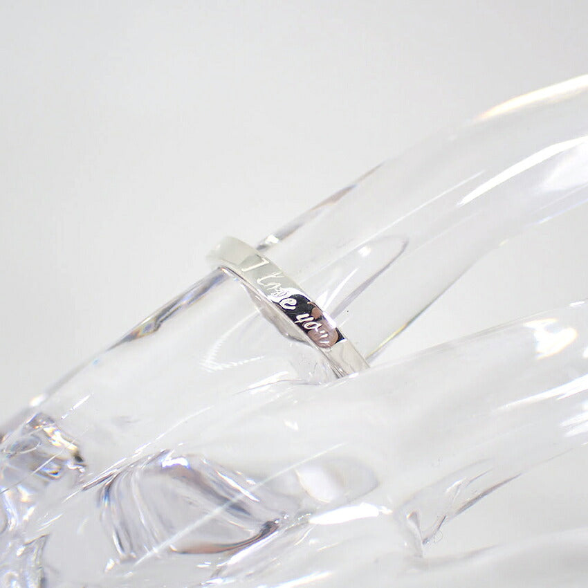 【中古】TIFFANY/ティファニー 925 ノーツ ナロー I love you リング /11号/j273-2