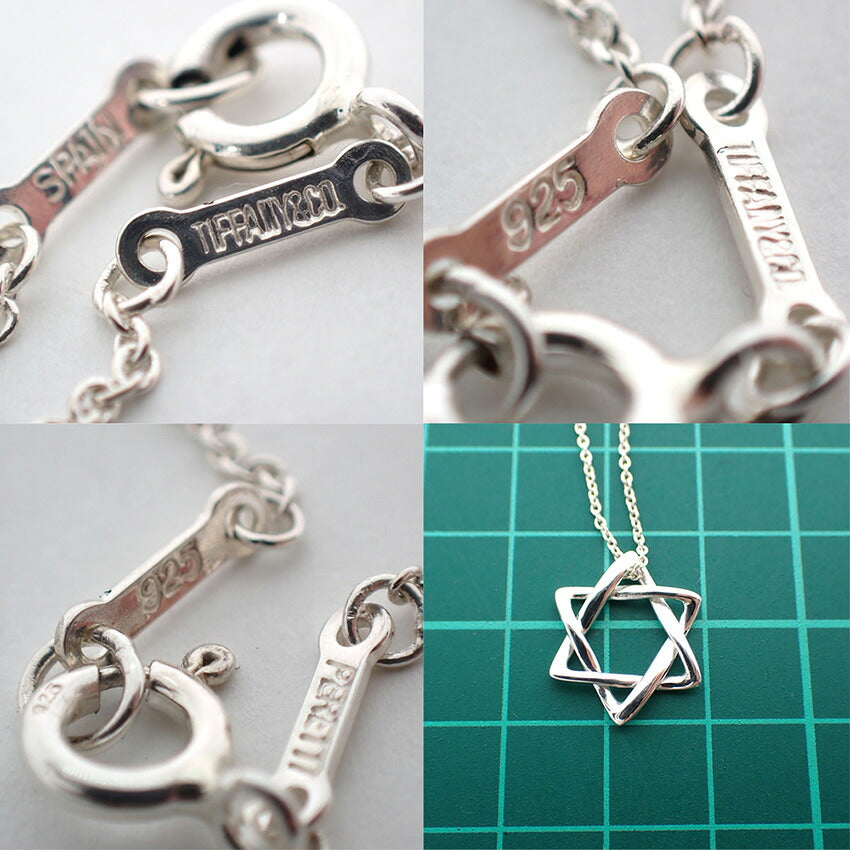 【中古】TIFFANY/ティファニー 925 スターオブダビデ ペンダント/ネックレス/j275-9