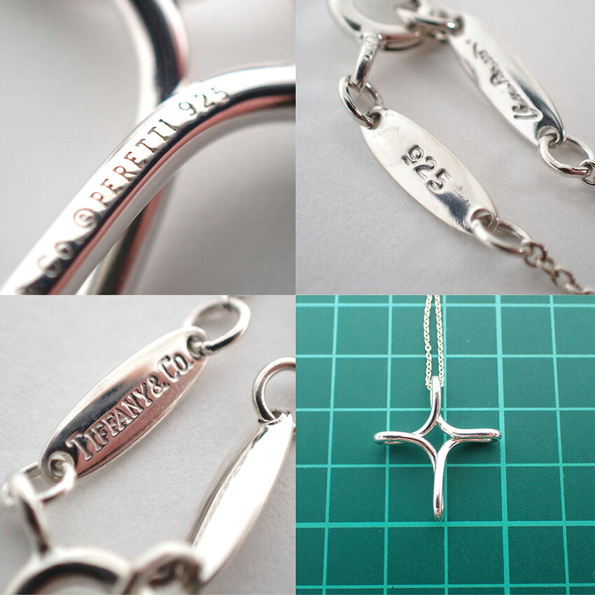 【中古】TIFFANY/ティファニー 925 オープンクロス インフィニティ ペンダント/j276-2