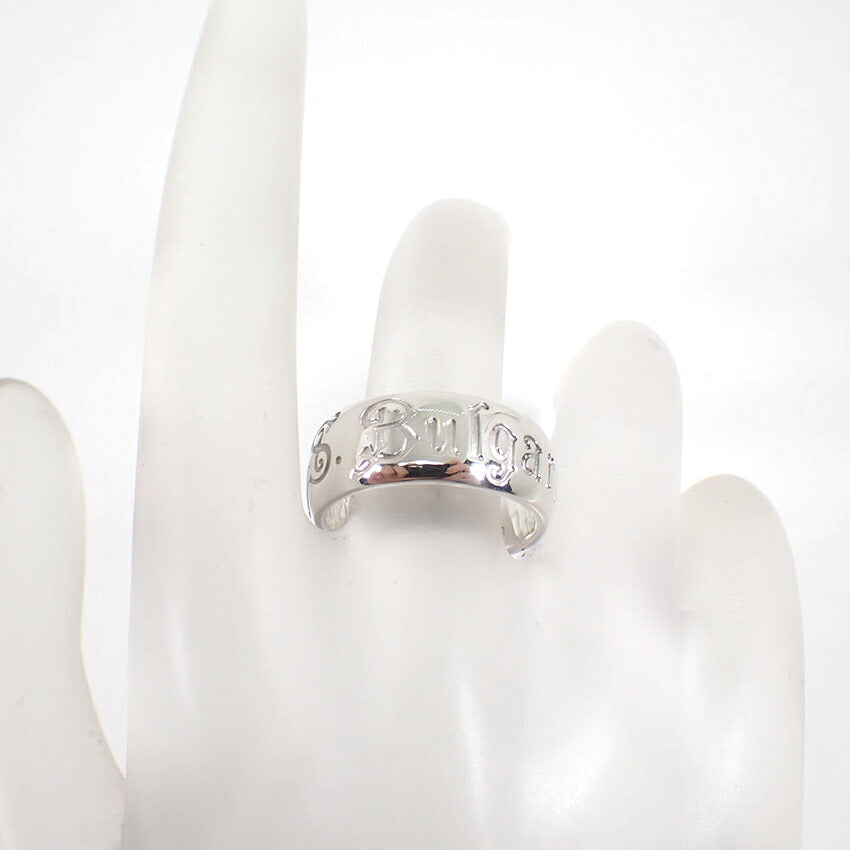 【中古】BVLGARI/ブルガリ 925 セーブザチルドレン リング /13号/j277-4