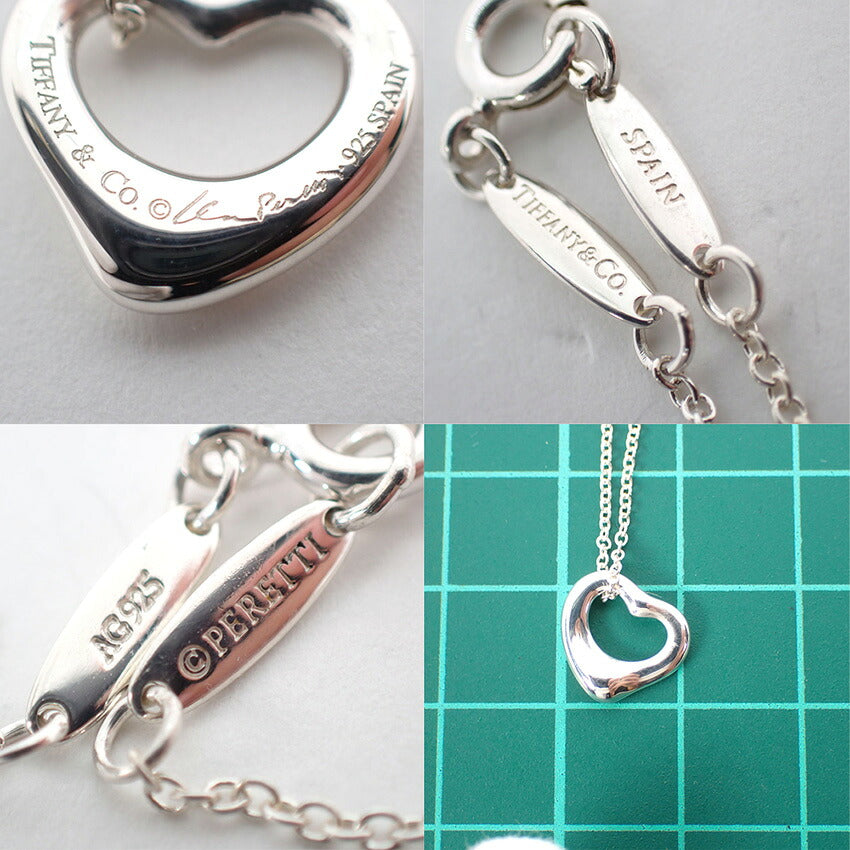 【中古】TIFFANY/ティファニー 925 オープンハート ペンダント/ネックレス/j279-2