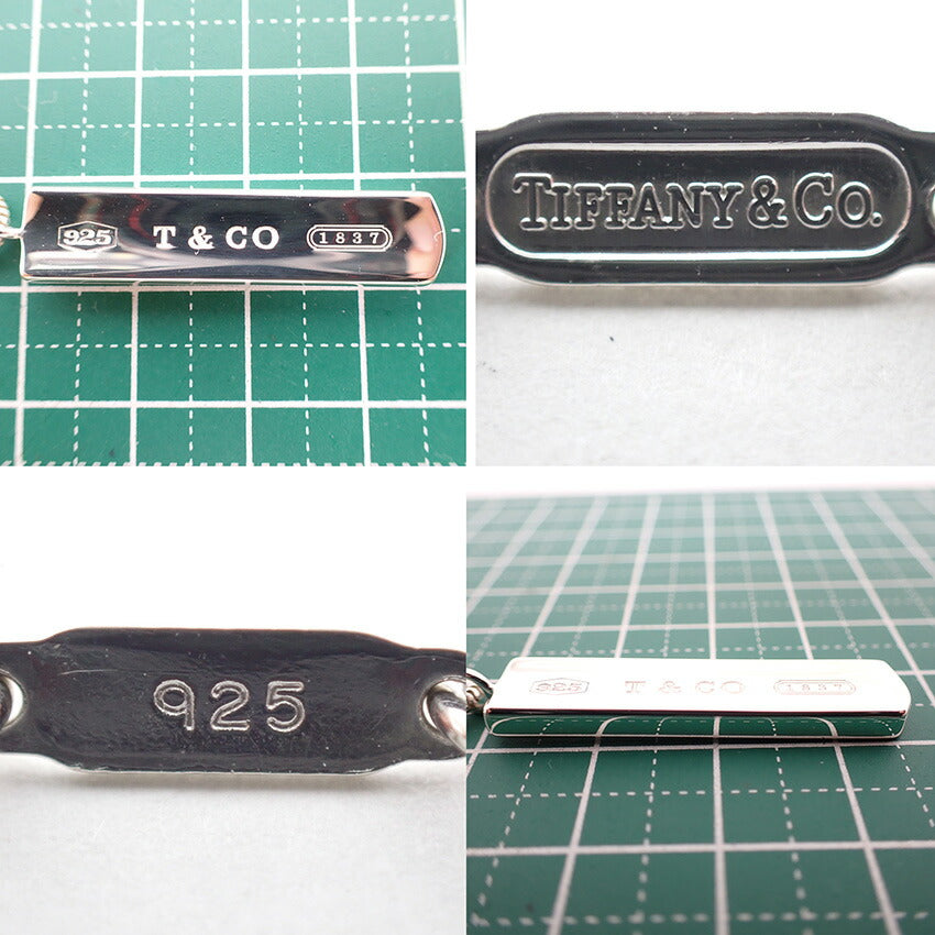 【中古】TIFFANY/ティファニー 925 1837 バー ペンダント/ネックレス/j28-33