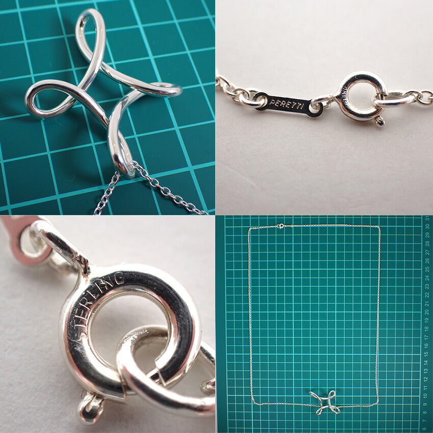 【中古】TIFFANY/ティファニー 925 オープンクロス インフィニティ ペンダント/j282-1