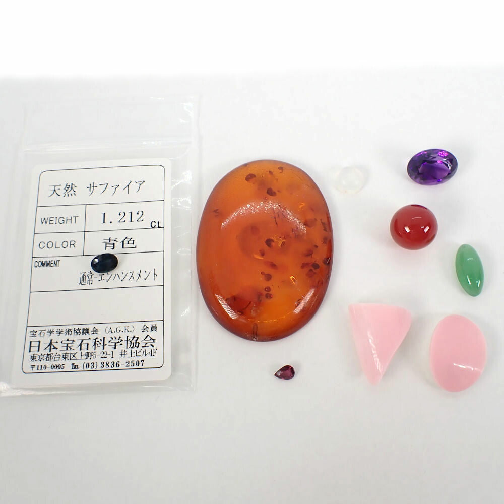 【中古】琥珀（コハク）、サファイア、コンクシェル、ヒスイ、ルビーなどルース/j3-5