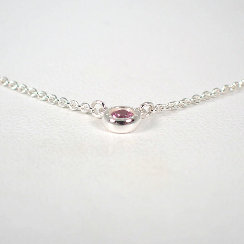 【中古】TIFFANY/ティファニー 925 バイザヤード ピンクサファイア ネックレス/j302-5