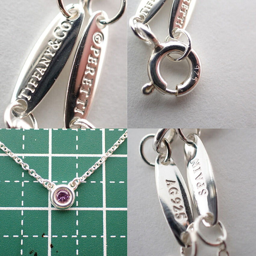 【中古】TIFFANY/ティファニー 925 バイザヤード ピンクサファイア ネックレス/j302-5