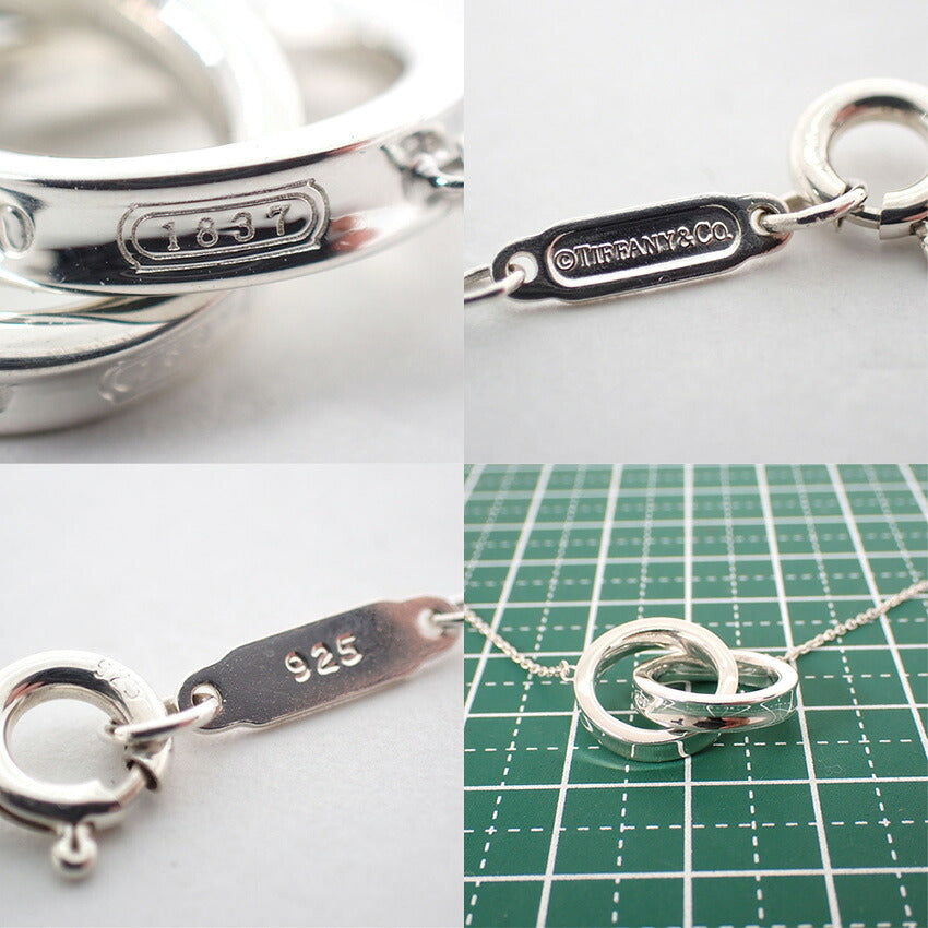 【中古】TIFFANY/ティファニー 925 1837 インターロッキング サークル ネックレス/j306-2