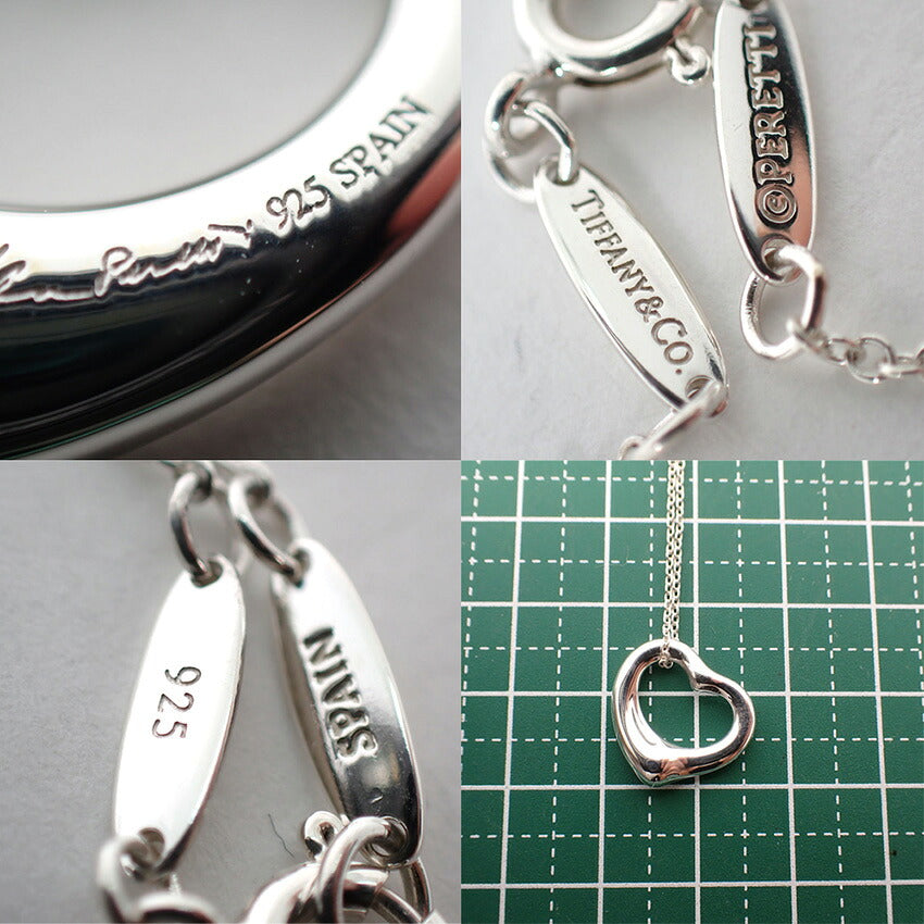【中古】TIFFANY/ティファニー 925 オープンハート ペンダント/ネックレス/j307-9