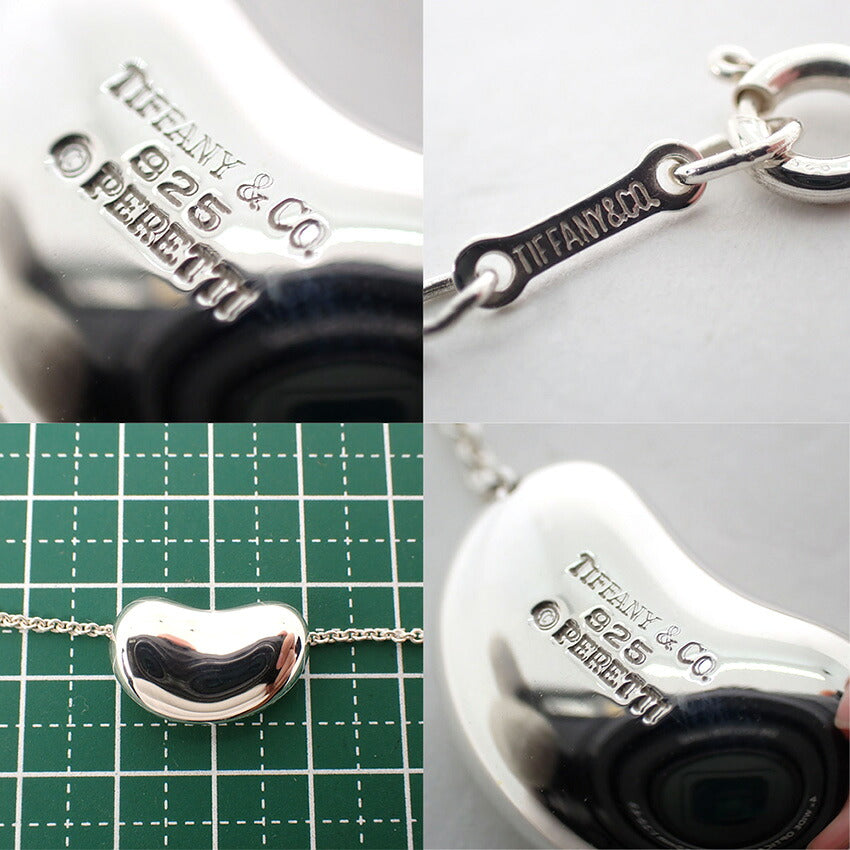 【中古】TIFFANY/ティファニー 925 ビーン ペンダント/ネックレス/j308-11