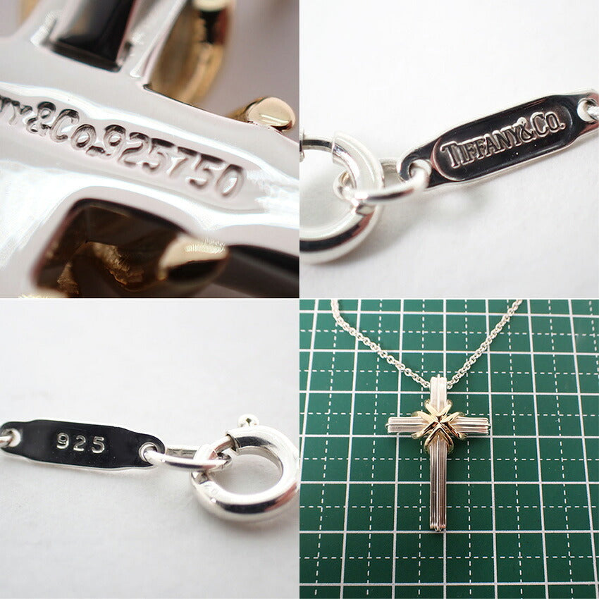 【中古】TIFFANY/ティファニー 925/750 シグネチャー クロス ペンダント/ネックレス/j308-6