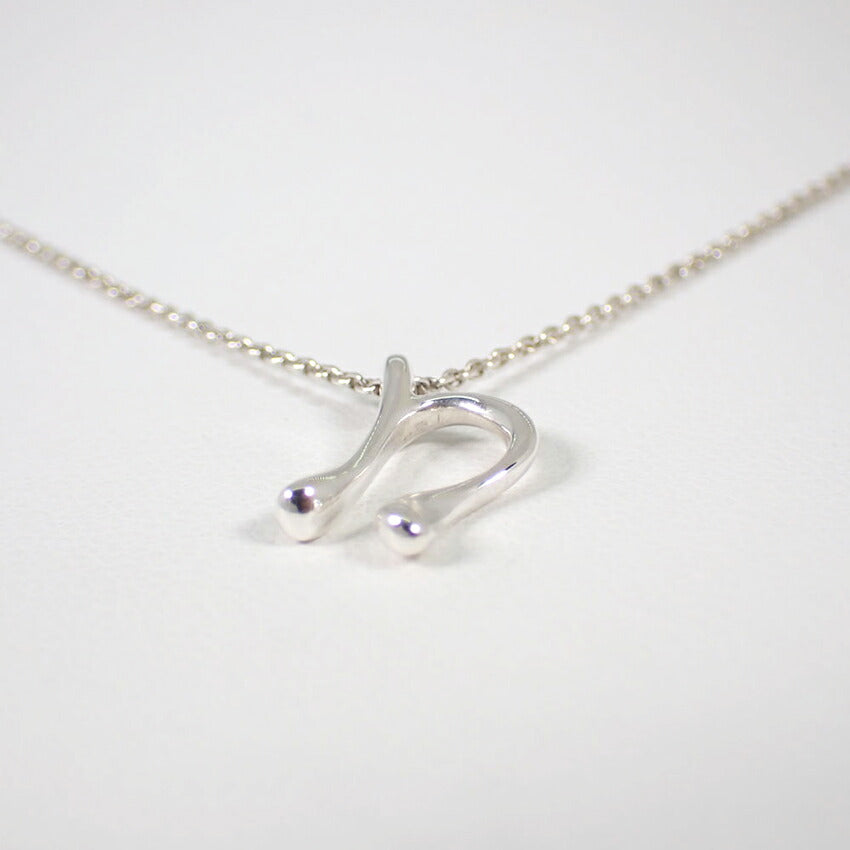 【中古】TIFFANY/ティファニー 925 イニシャルn ペンダント/j31-67