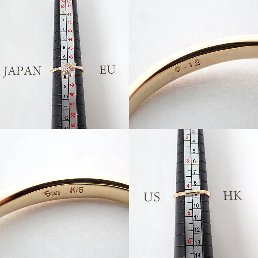 【中古】Star Jewelry/スタージュエリー K18 ダイヤモンド リング /7号/j310-1