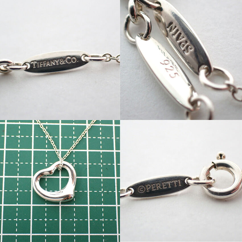 【中古】TIFFANY/ティファニー 925 オープンハート ペンダント/ネックレス/j310-2