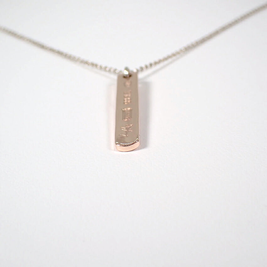 【中古】TIFFANY/ティファニー 925 メタル 1837 ペンダント/j310-3