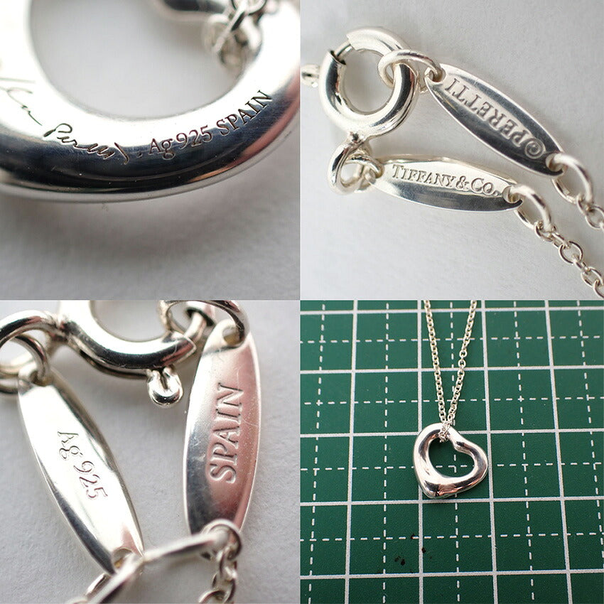 【中古】TIFFANY/ティファニー 925 オープンハート ペンダント/ネックレス/j311-5