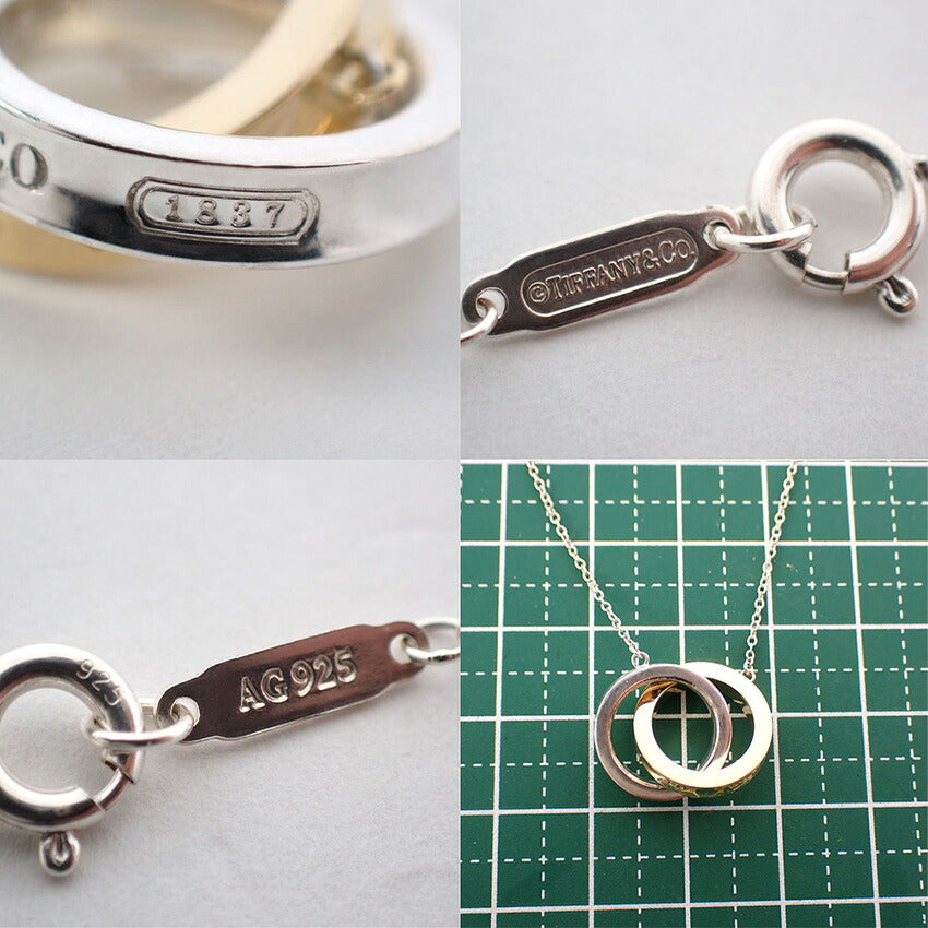 【中古】TIFFANY/ティファニー 925/750 1837 インターロッキング サークル ネックレス/j311-7