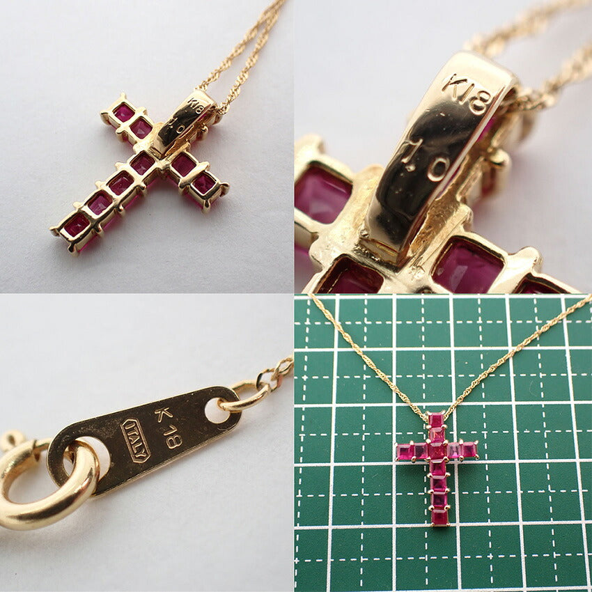 【中古】 K18 ルビー クロス ペンダント/ネックレス/j313-2