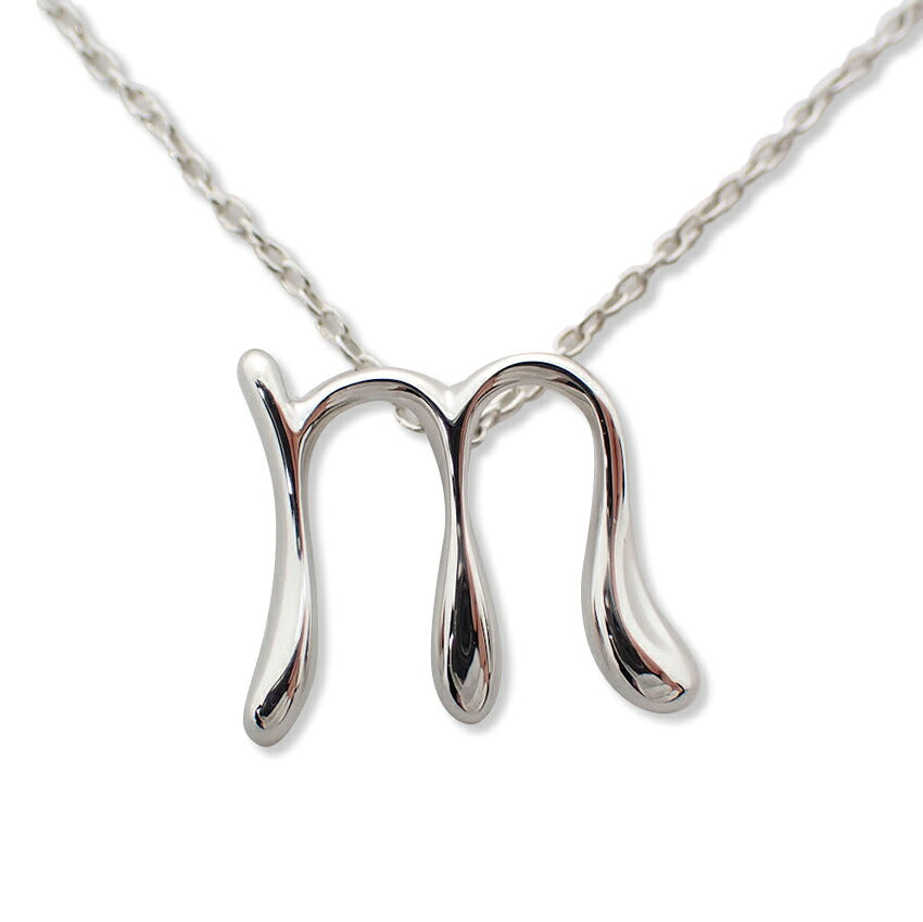 【中古】TIFFANY/ティファニー 925 イニシャル/ｍ ペンダント/ネックレス/j316-11