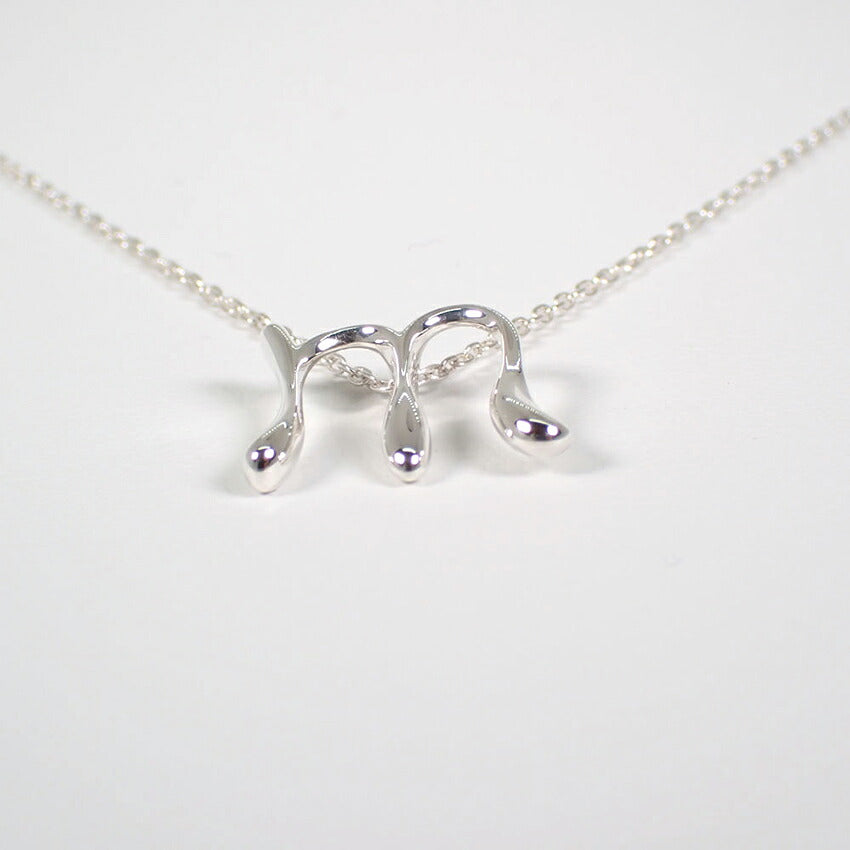 【中古】TIFFANY/ティファニー 925 イニシャル/ｍ ペンダント/ネックレス/j316-11