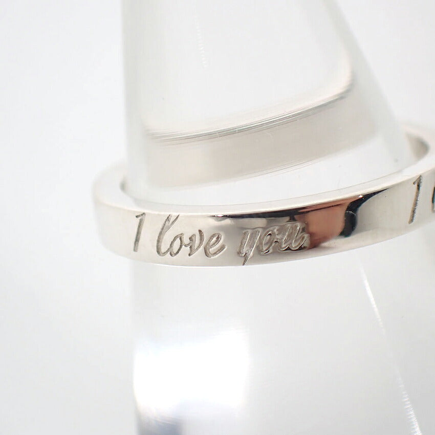 【中古】TIFFANY/ティファニー 925 ノーツ ナロー I love you リング /9号/j316-8