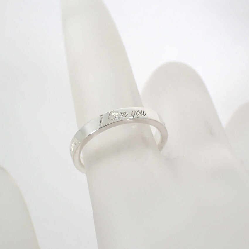 【中古】TIFFANY/ティファニー 925 ノーツ ナロー I love you リング /9号/j316-8