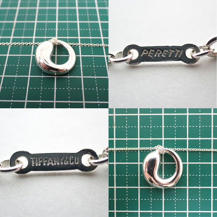 【中古】TIFFANY/ティファニー 925 エターナルサークル ロング ペンダント/ネックレス/j317-2