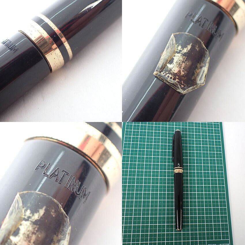 【中古】PLATINUM/プラチナ 万年筆 ペン先１８K /j318-3
