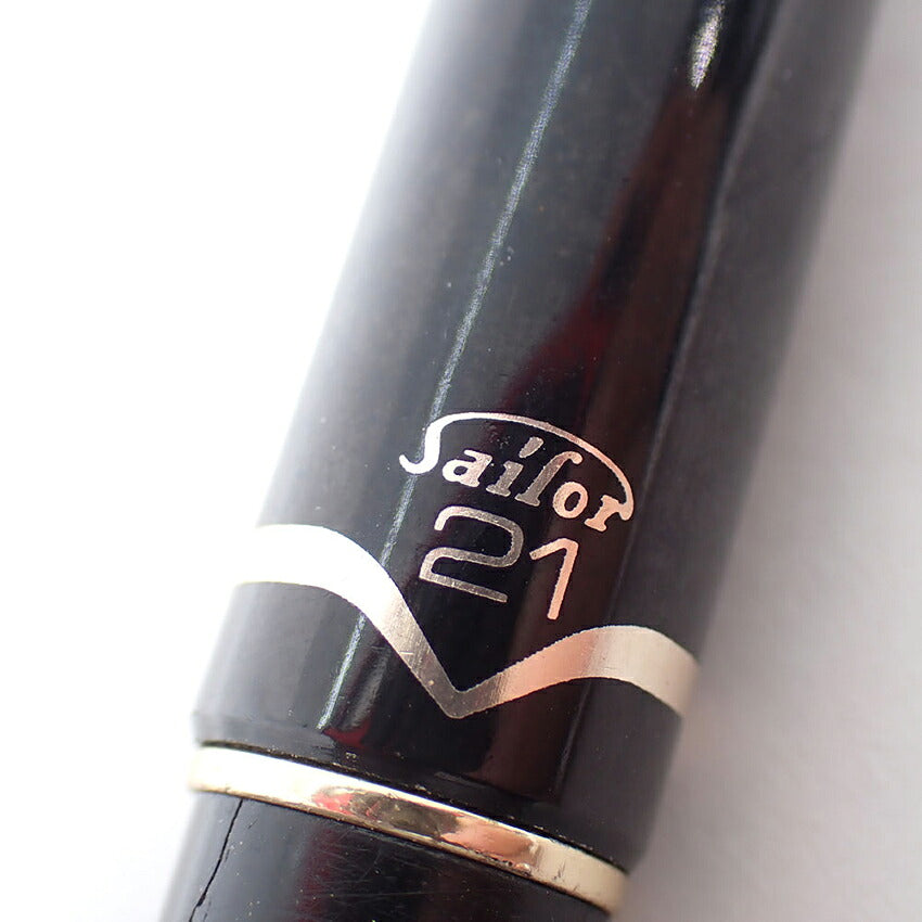 【中古】SAILOR/セーラー　万年筆　ペン先21K　シルバー×ゴールド/j318-4