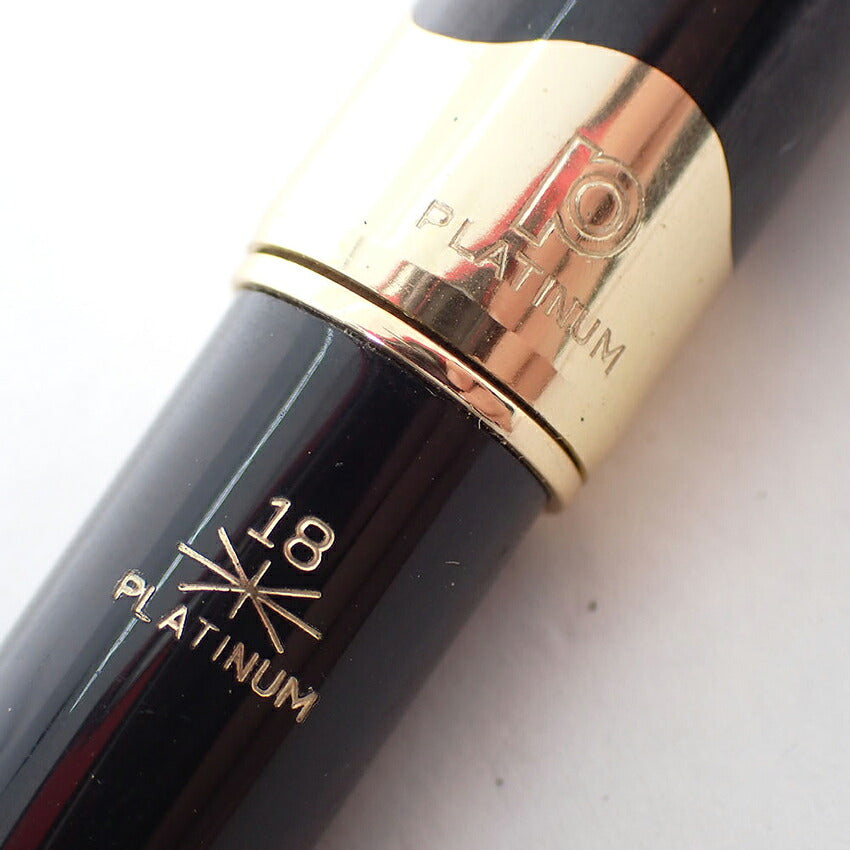 【中古】PLATINUM/プラチナ 万年筆 ペン先１８K /j318-5