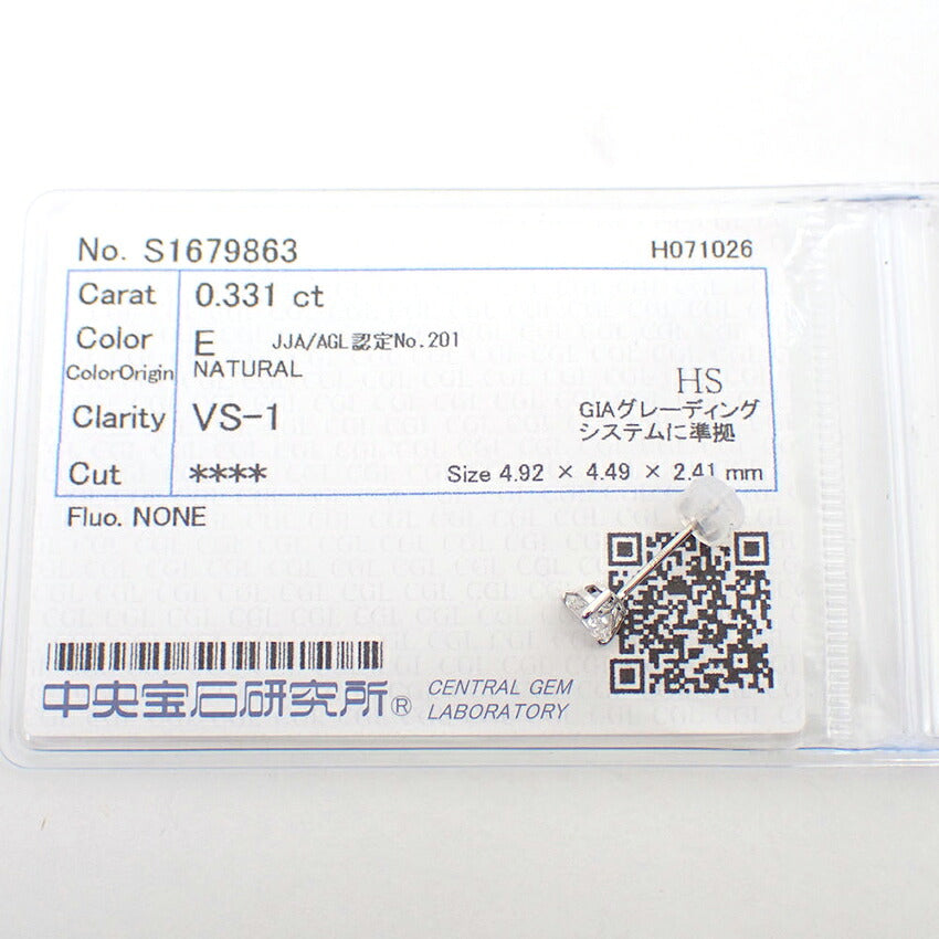 【新品】Pt900/ダイヤモンド/0.331ct/スタッド/ピアス/j319-4