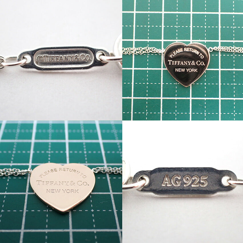 【中古】TIFFANY/ティファニー 925/メタル リターントゥティファニー  ペンダント/j322-3