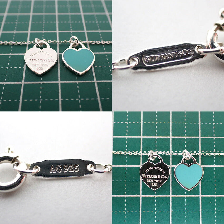 【中古】TIFFANY/ティファニー 925 ブルーエナメル リターントゥティファニー ダブルハートタグ ペンダント/j322-4