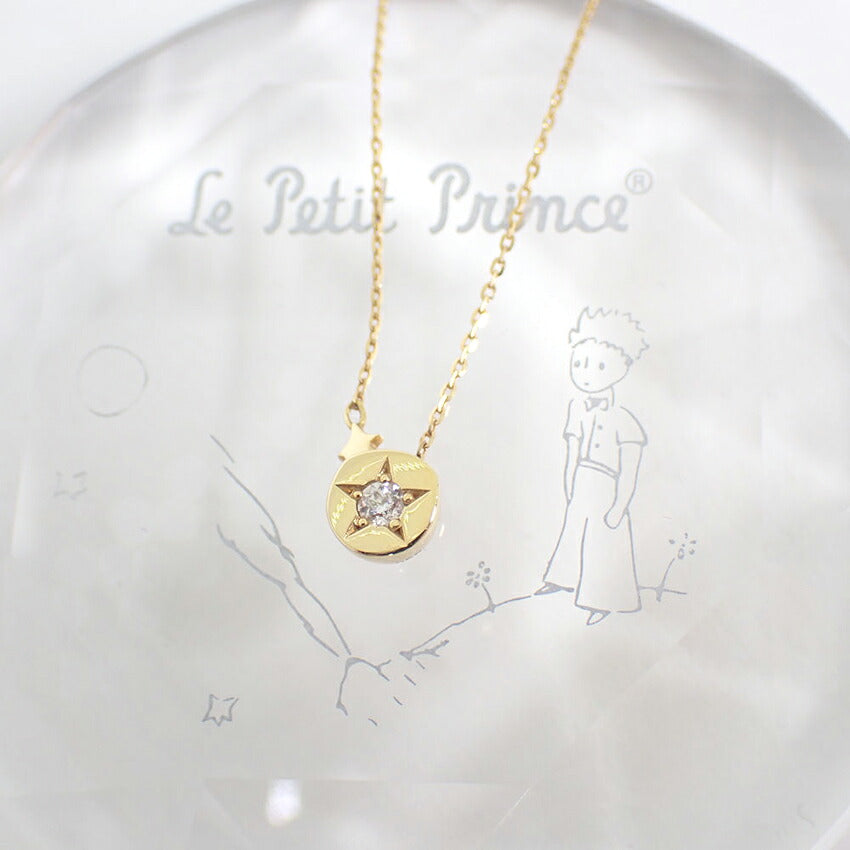 【中古】Festaria/フェスタリア K18 ダイヤモンド Wish upon a star ペンダント/ネックレス/j323-2